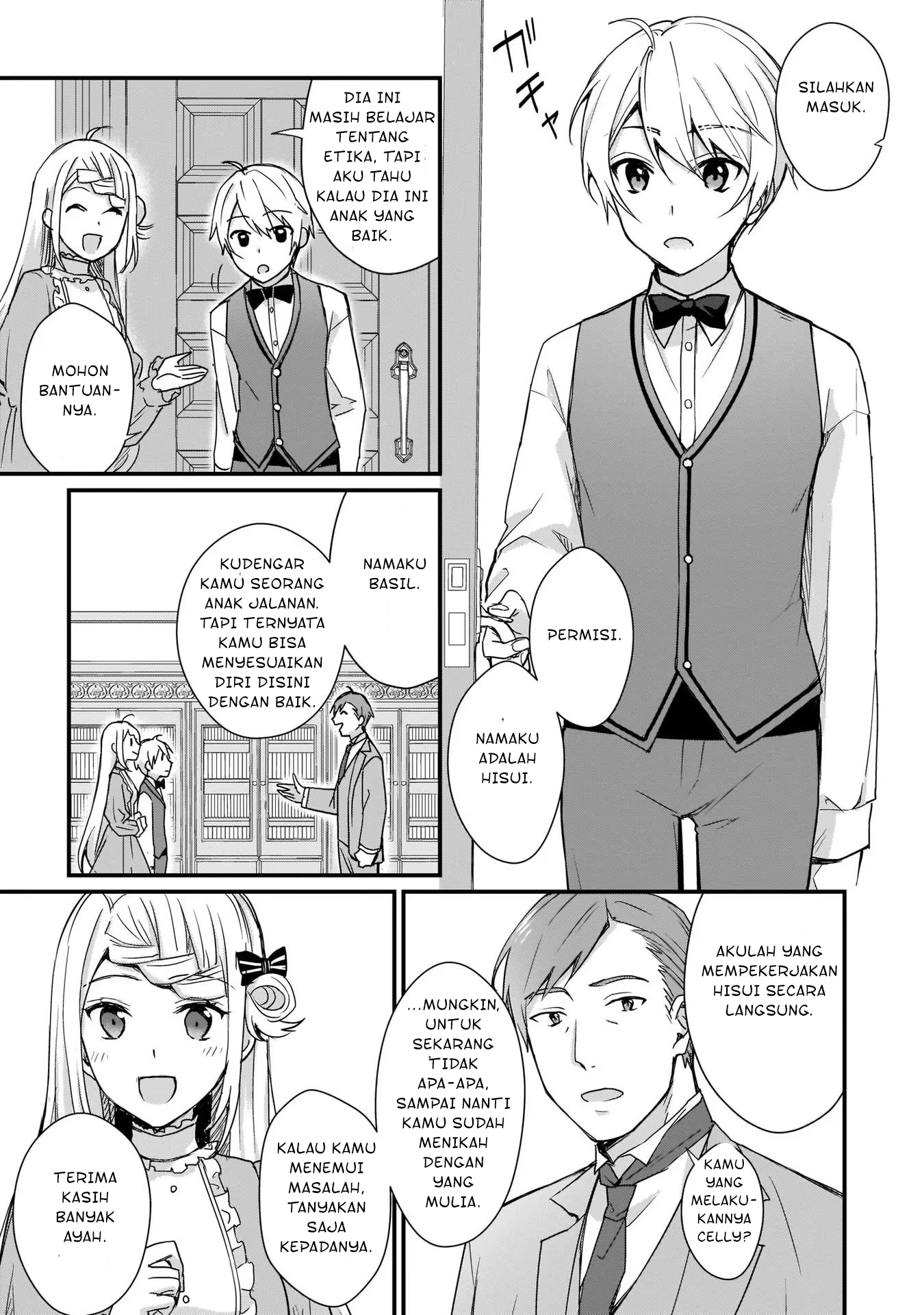 Kago nashi Reijou no Chiisa na Mura ~Saa, Ryouchi Un'ei wo Hajimemashou!~ Ch. 2 第22页