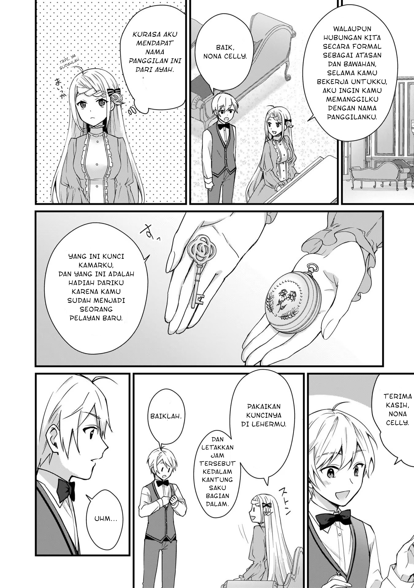Kago nashi Reijou no Chiisa na Mura ~Saa, Ryouchi Un'ei wo Hajimemashou!~ Ch. 2 第23页