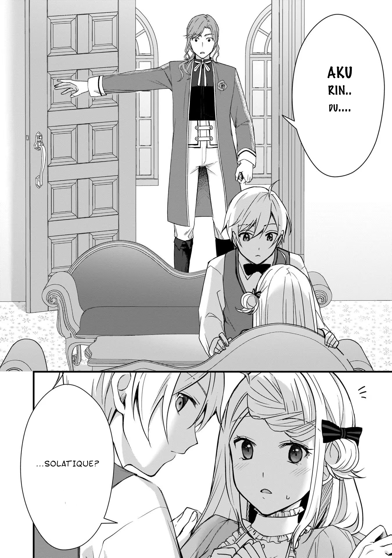 Kago nashi Reijou no Chiisa na Mura ~Saa, Ryouchi Un'ei wo Hajimemashou!~ Ch. 2 第25页