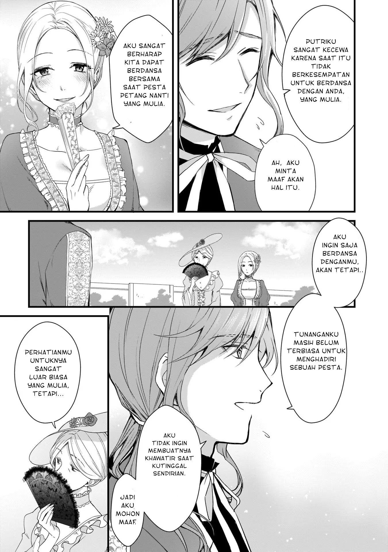 Kago nashi Reijou no Chiisa na Mura ~Saa, Ryouchi Un'ei wo Hajimemashou!~ Ch. 2 第4页