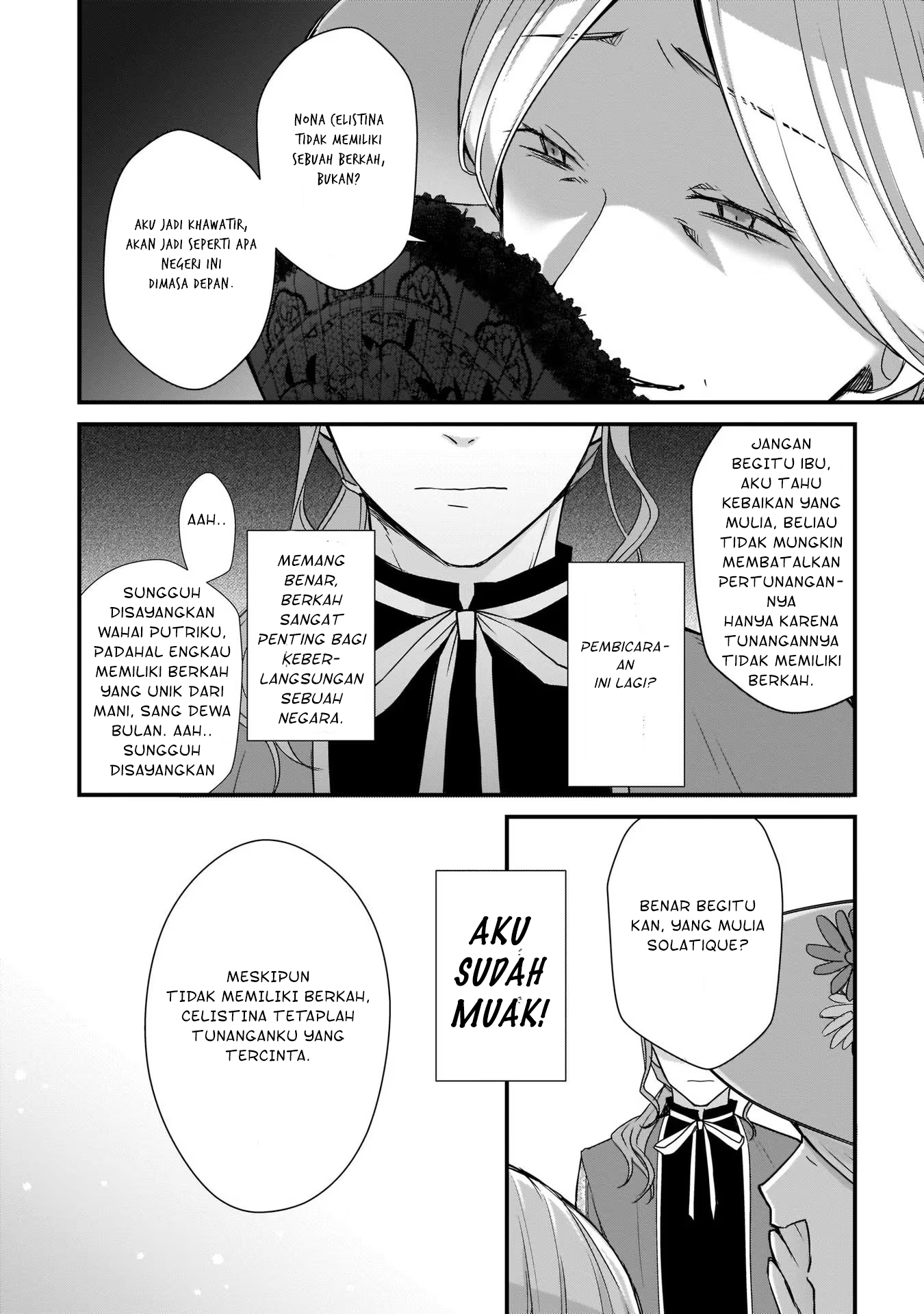 Kago nashi Reijou no Chiisa na Mura ~Saa, Ryouchi Un'ei wo Hajimemashou!~ Ch. 2 第5页