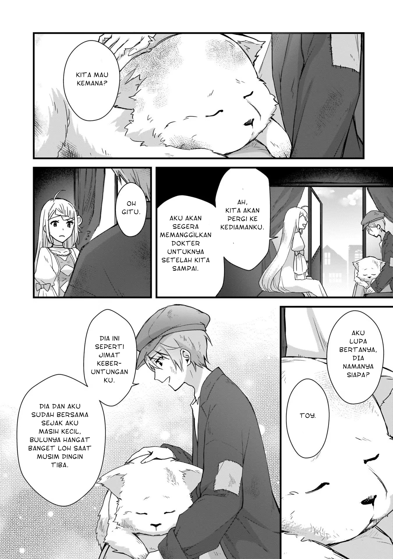 Kago nashi Reijou no Chiisa na Mura ~Saa, Ryouchi Un'ei wo Hajimemashou!~ Ch. 2 第7页