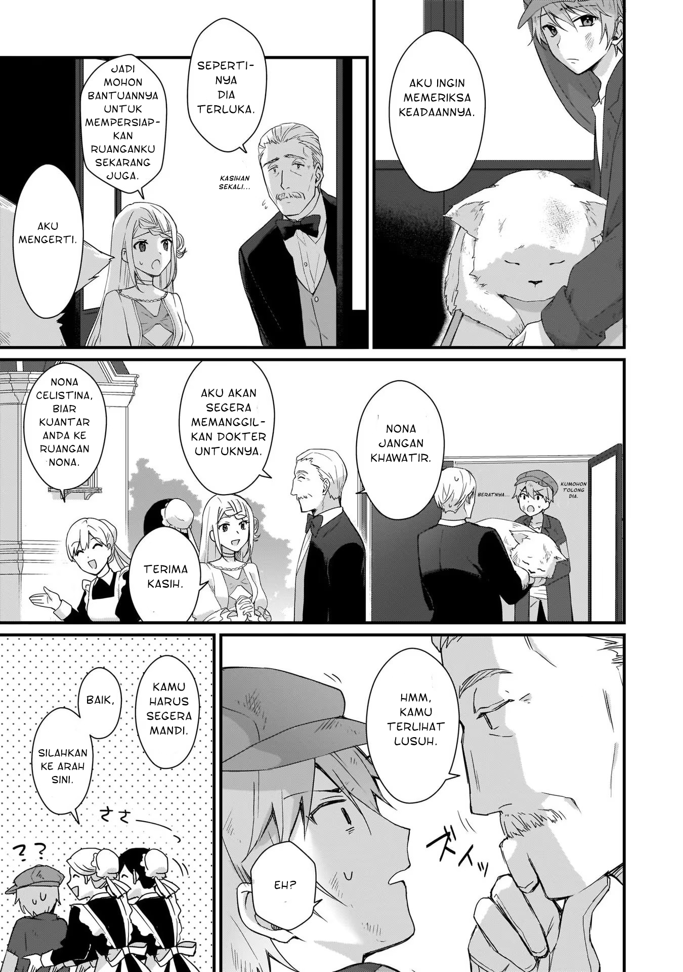 Kago nashi Reijou no Chiisa na Mura ~Saa, Ryouchi Un'ei wo Hajimemashou!~ Ch. 2 第10页