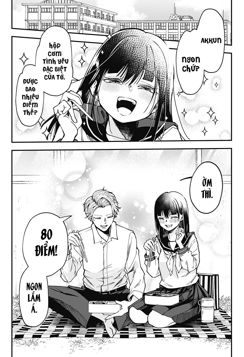 Yamada-san wa Chanto Shitai Oneshot 第2页