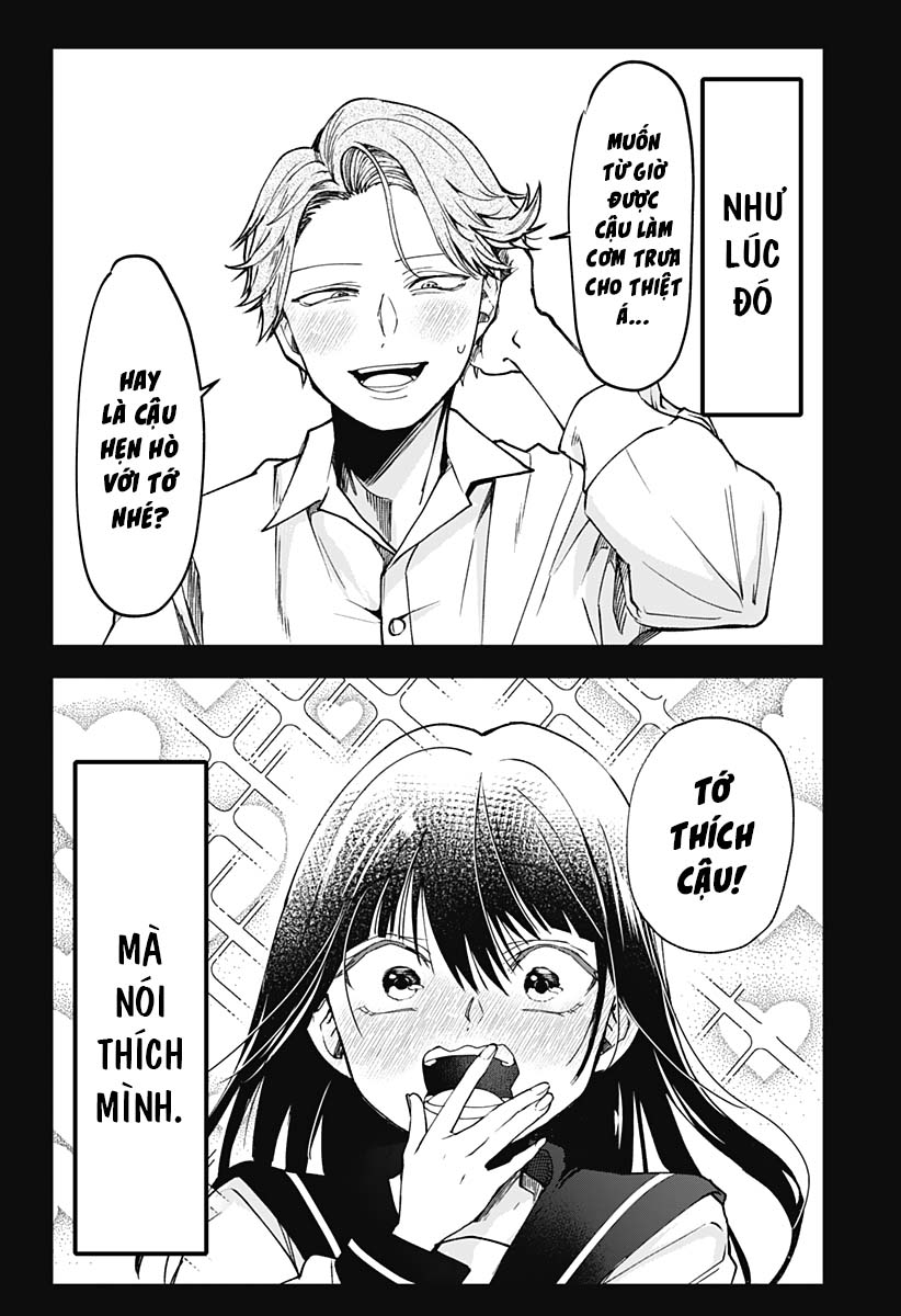 Yamada-san wa Chanto Shitai Oneshot 第11页