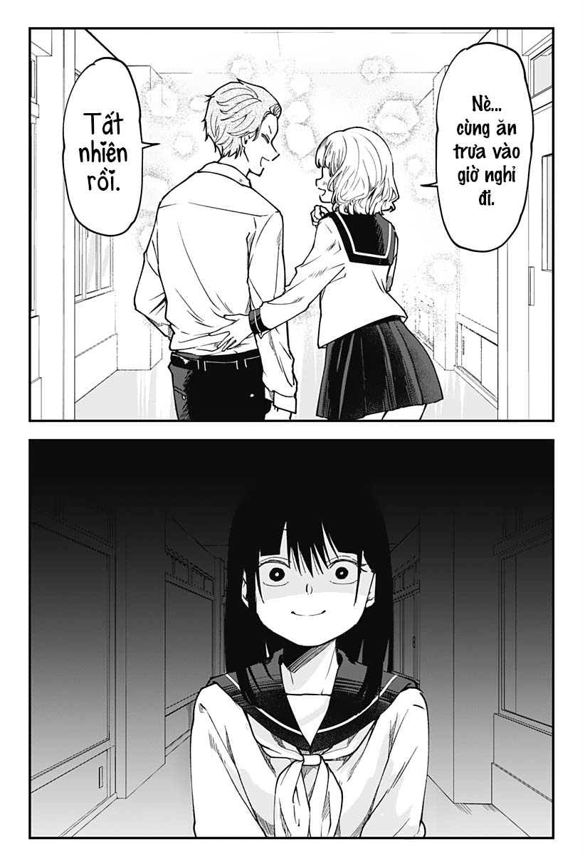 Yamada-san wa Chanto Shitai Oneshot 第12页