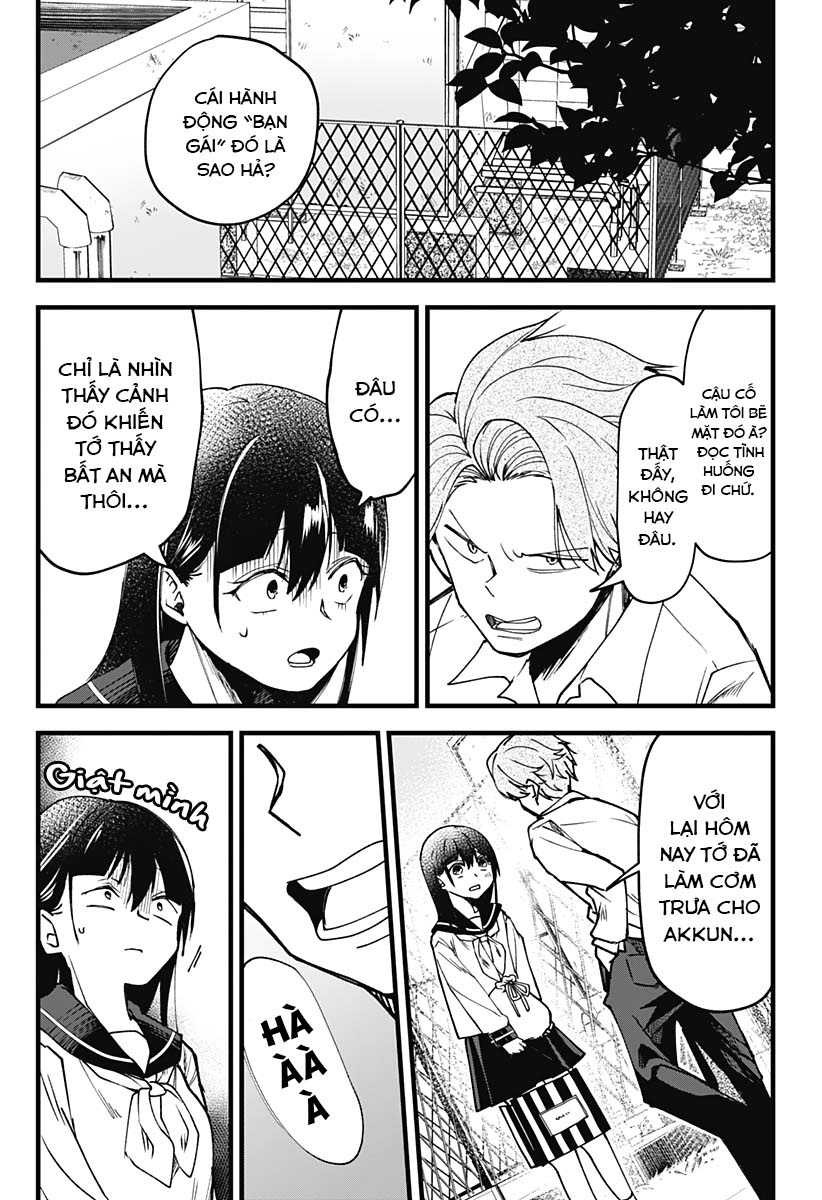 Yamada-san wa Chanto Shitai Oneshot 第14页
