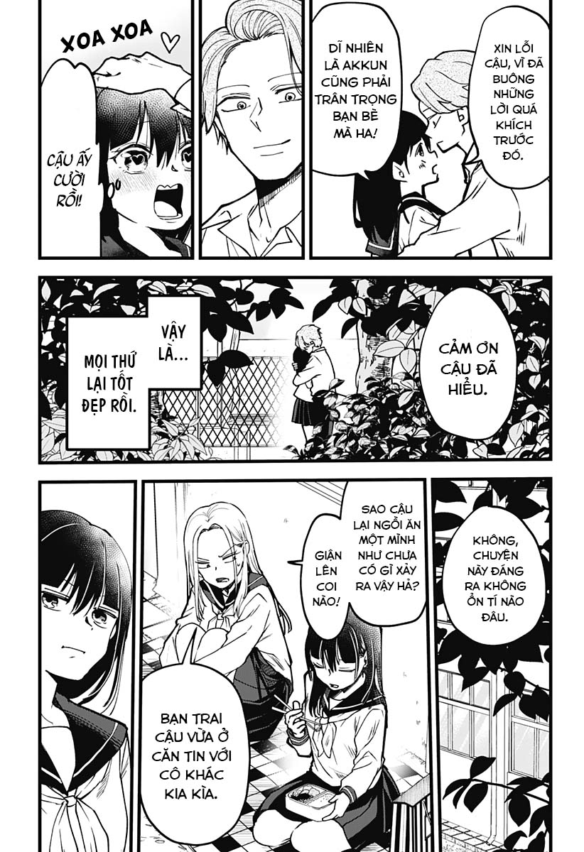 Yamada-san wa Chanto Shitai Oneshot 第17页
