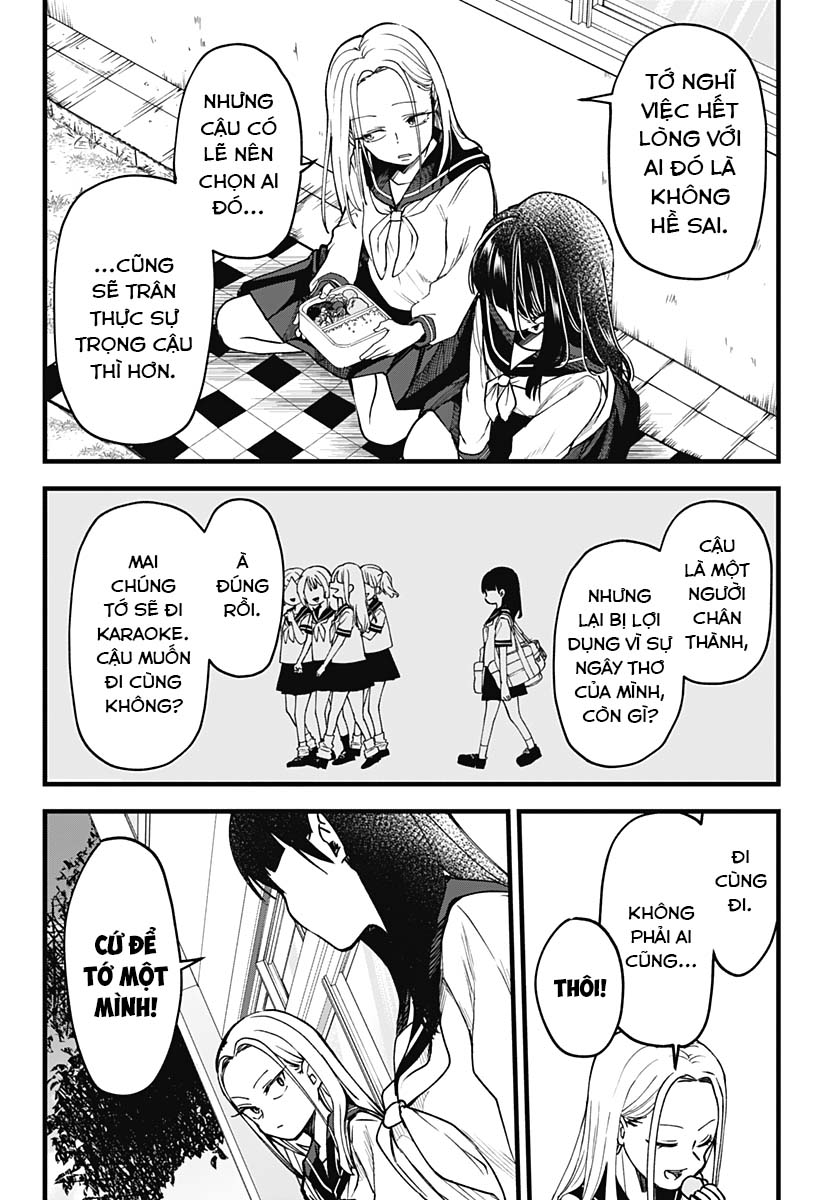 Yamada-san wa Chanto Shitai Oneshot 第20页