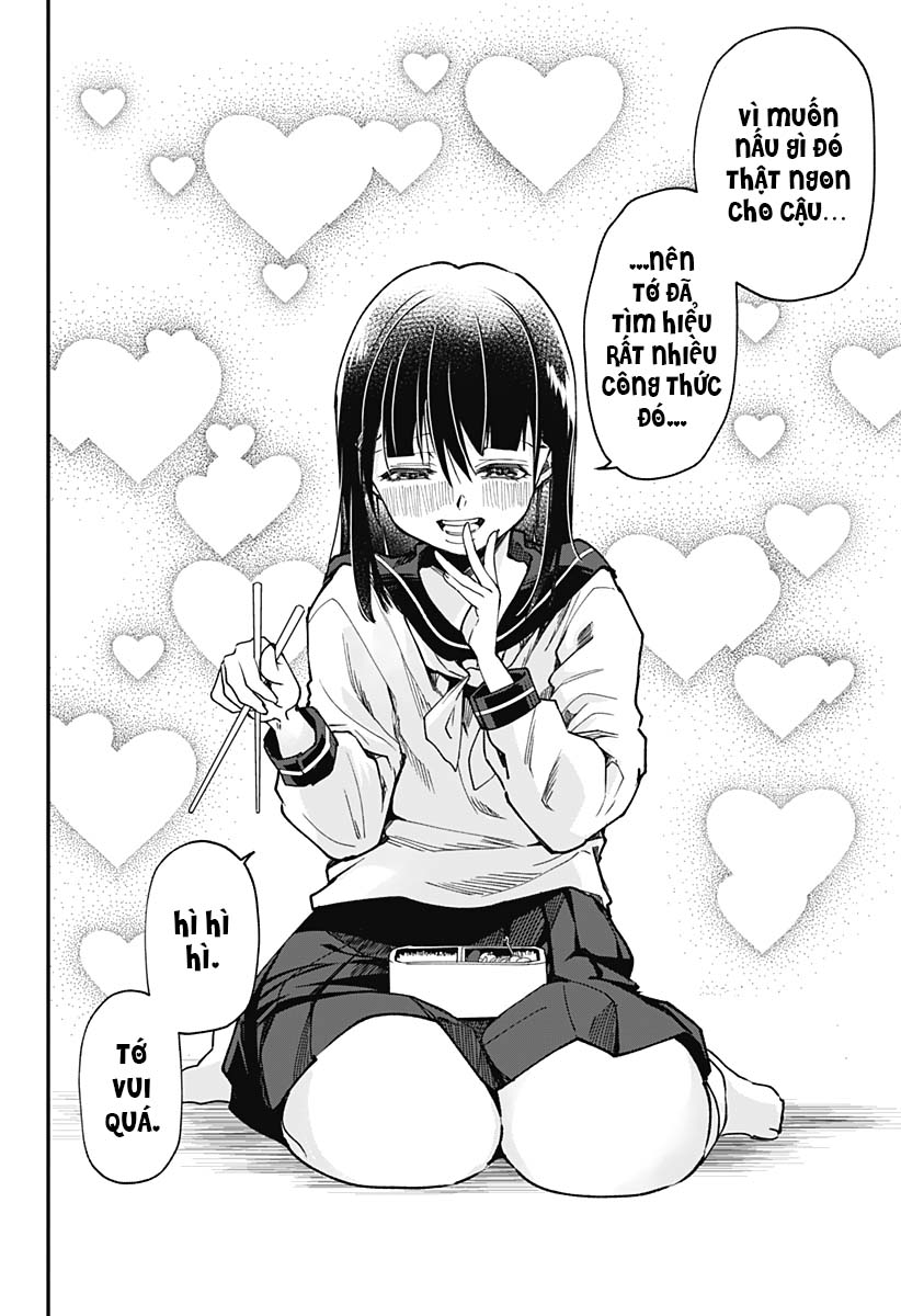 Yamada-san wa Chanto Shitai Oneshot 第3页