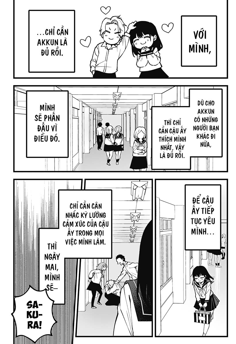 Yamada-san wa Chanto Shitai Oneshot 第22页