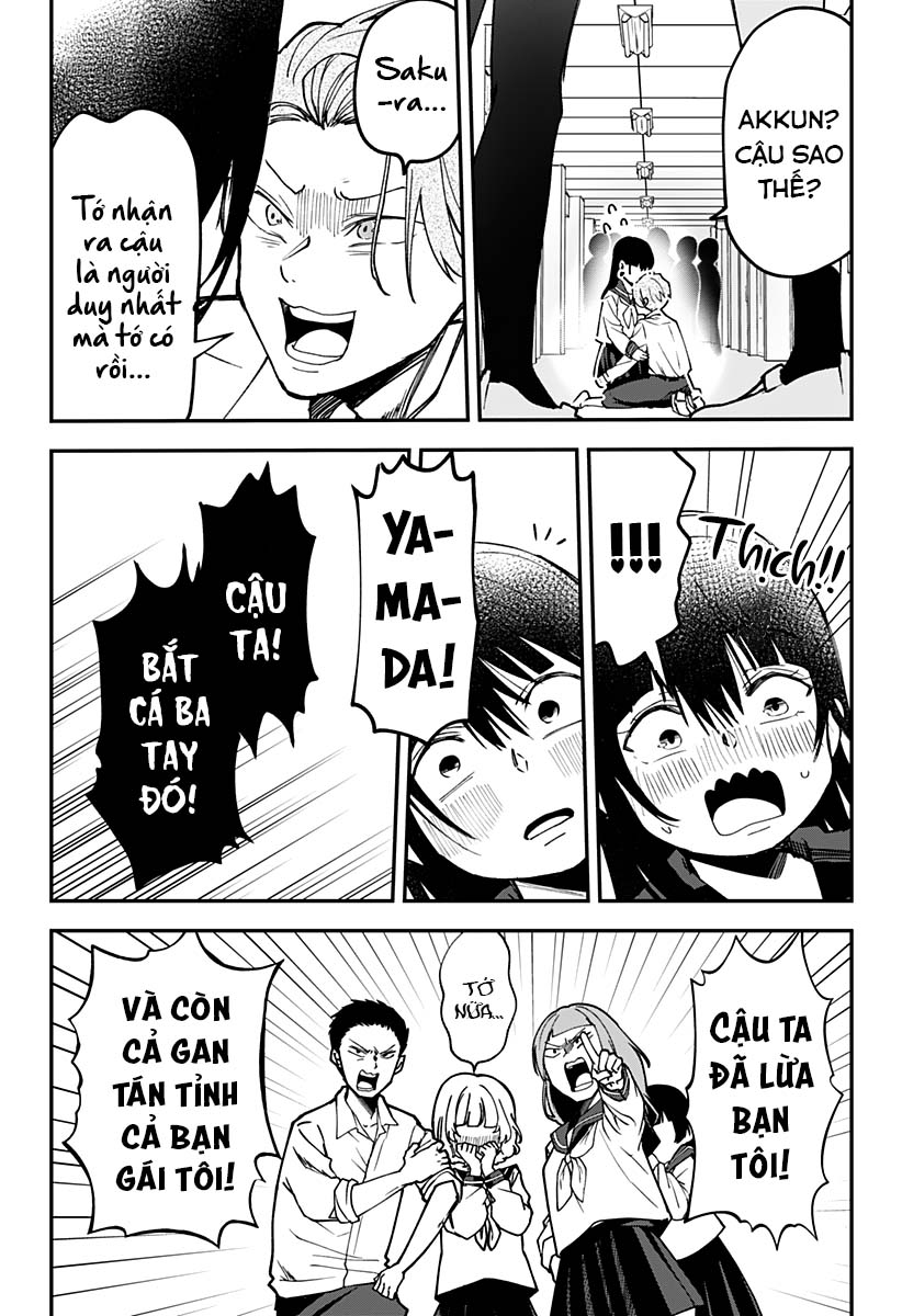 Yamada-san wa Chanto Shitai Oneshot 第24页