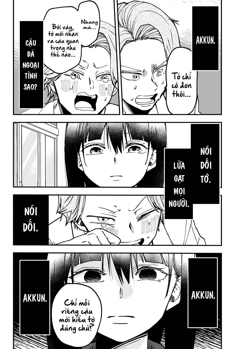 Yamada-san wa Chanto Shitai Oneshot 第26页