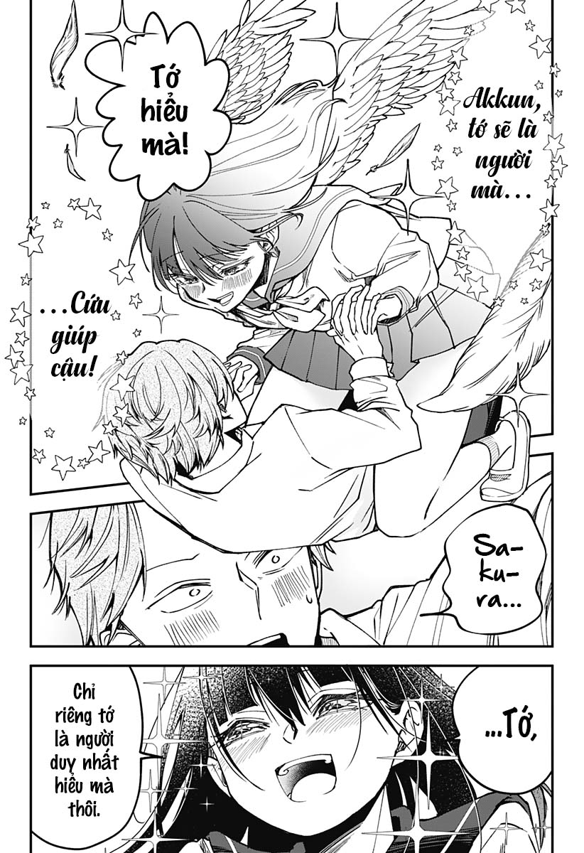 Yamada-san wa Chanto Shitai Oneshot 第27页