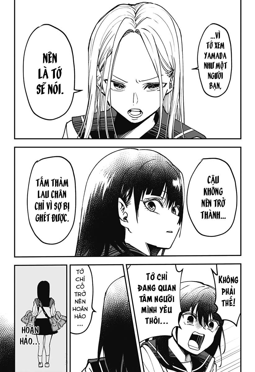 Yamada-san wa Chanto Shitai Oneshot 第30页
