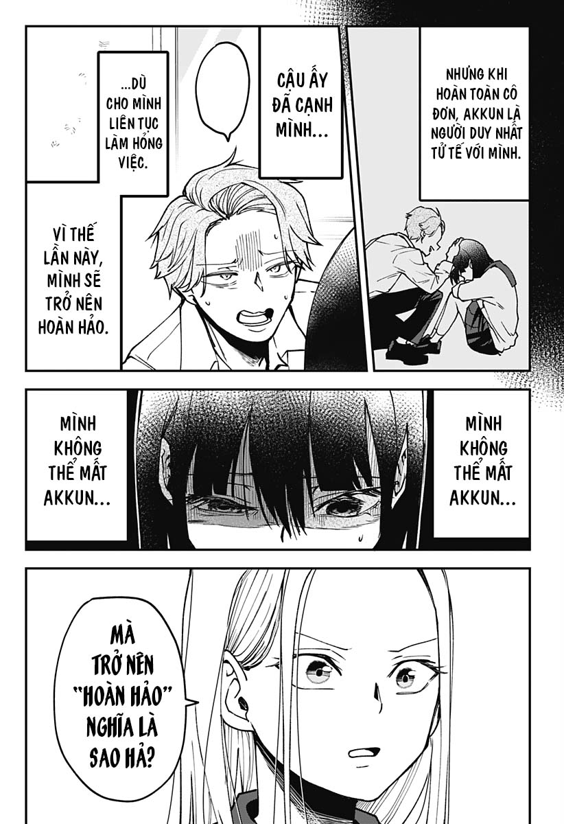 Yamada-san wa Chanto Shitai Oneshot 第34页