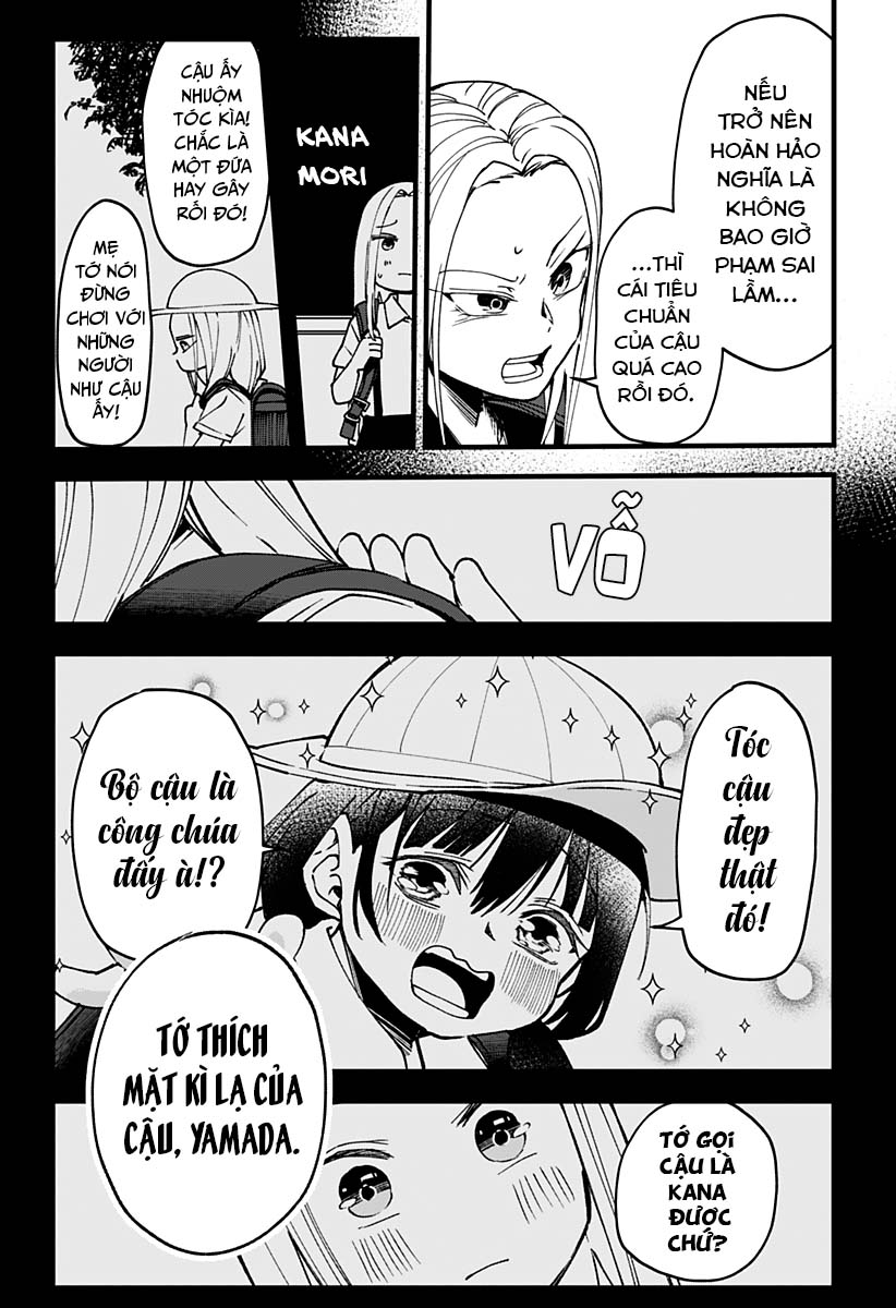 Yamada-san wa Chanto Shitai Oneshot 第35页
