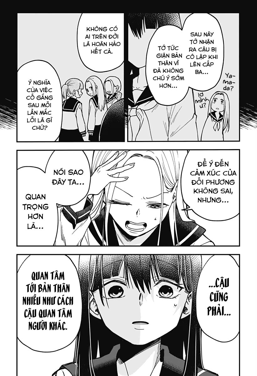 Yamada-san wa Chanto Shitai Oneshot 第36页
