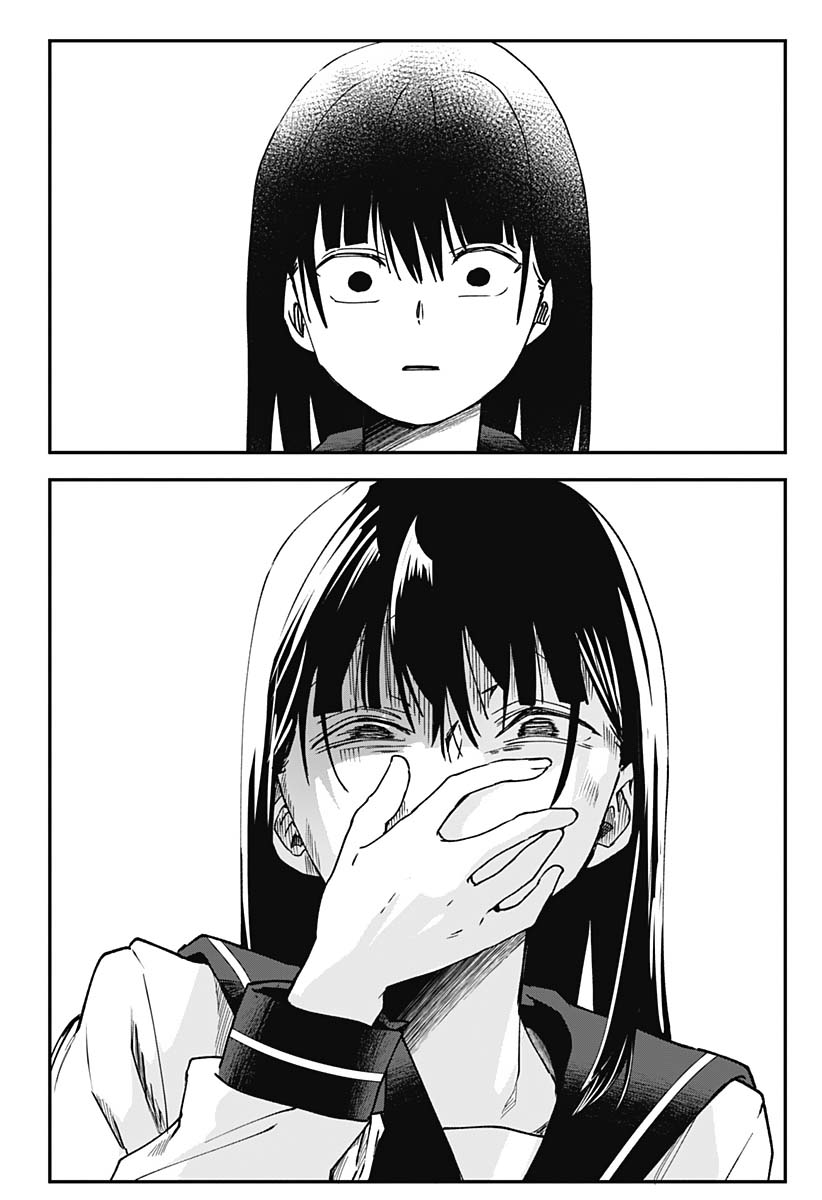 Yamada-san wa Chanto Shitai Oneshot 第39页
