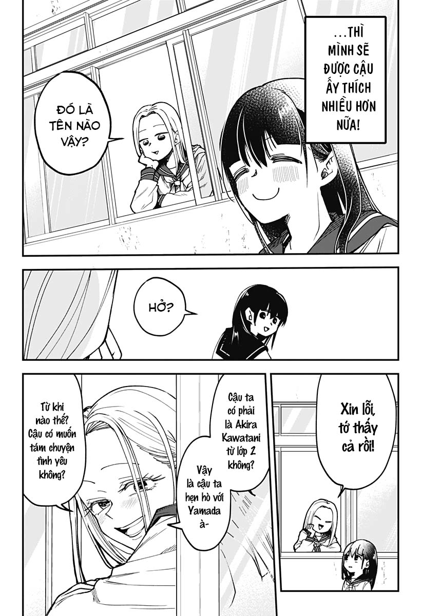 Yamada-san wa Chanto Shitai Oneshot 第5页