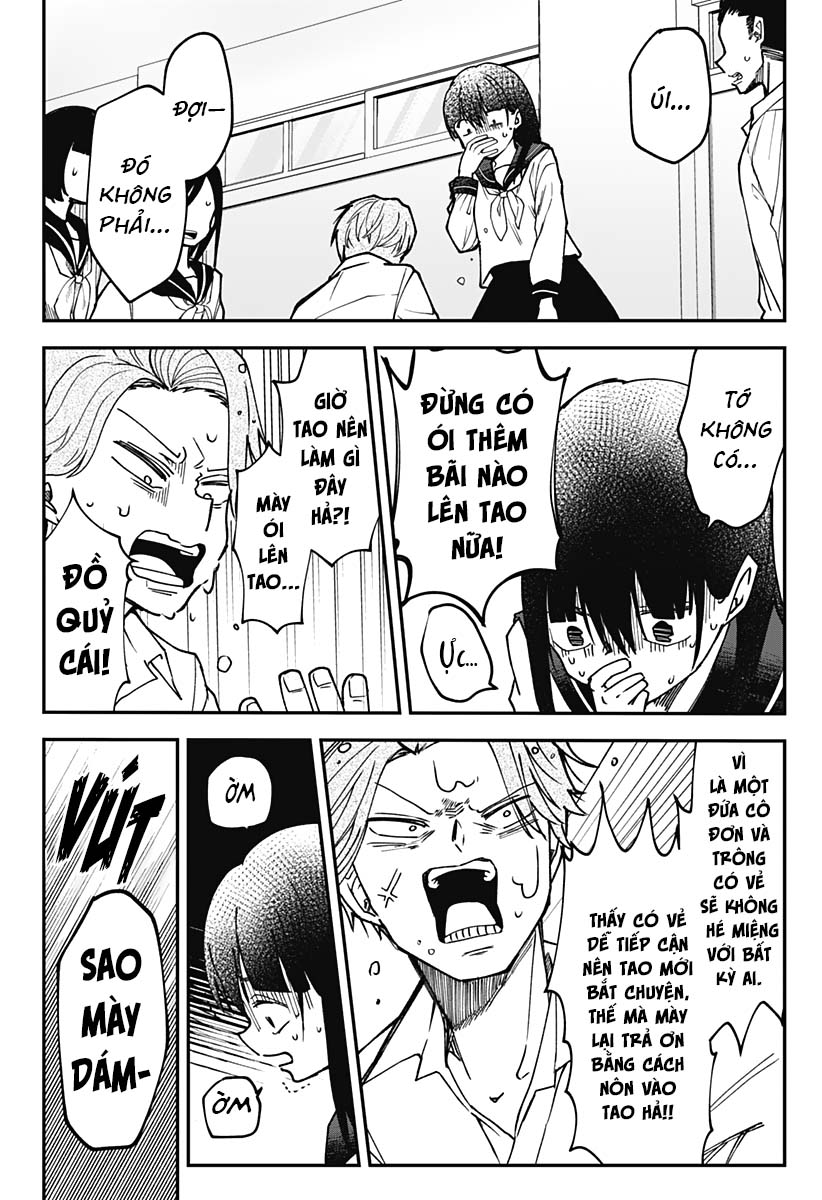 Yamada-san wa Chanto Shitai Oneshot 第41页