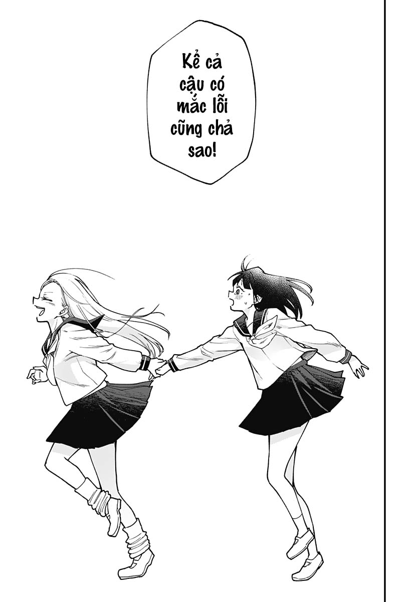 Yamada-san wa Chanto Shitai Oneshot 第44页