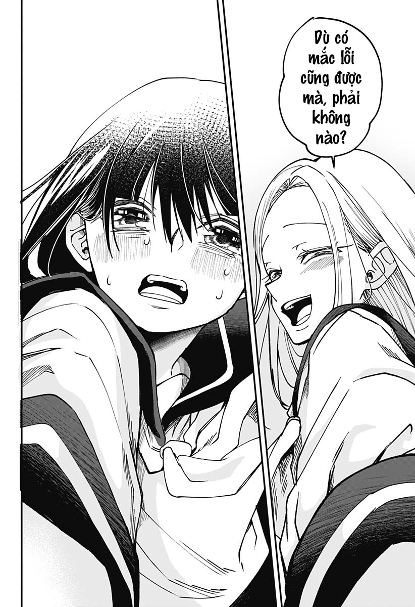 Yamada-san wa Chanto Shitai Oneshot 第45页