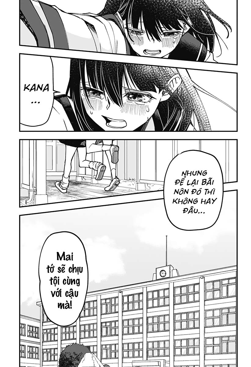 Yamada-san wa Chanto Shitai Oneshot 第46页