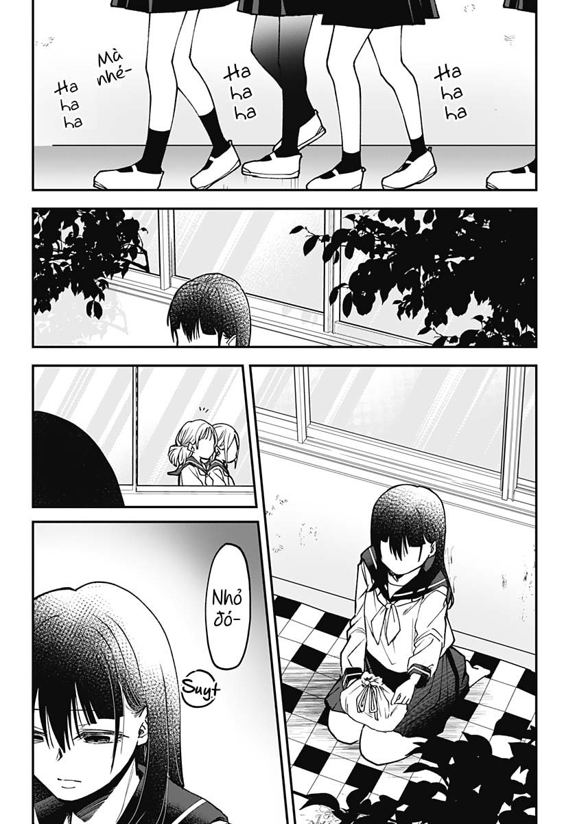 Yamada-san wa Chanto Shitai Oneshot 第47页