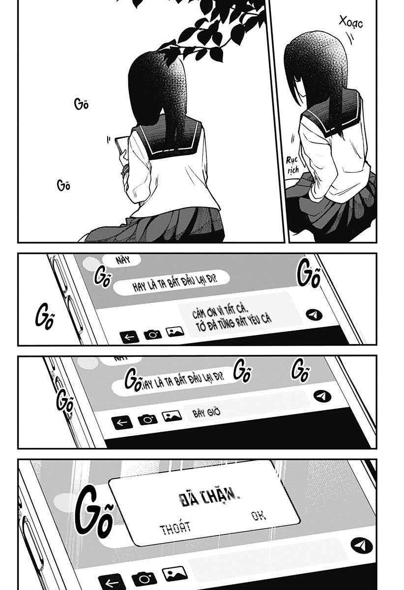 Yamada-san wa Chanto Shitai Oneshot 第48页