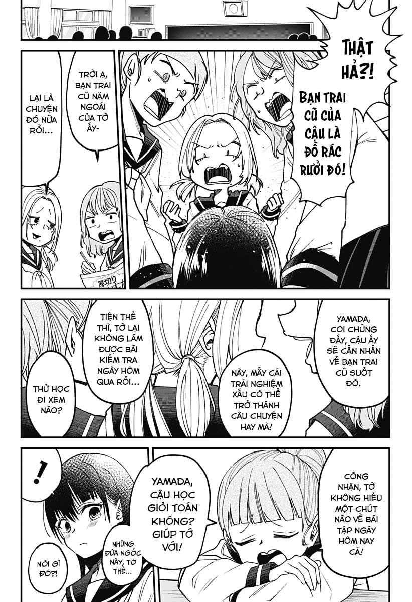 Yamada-san wa Chanto Shitai Oneshot 第50页