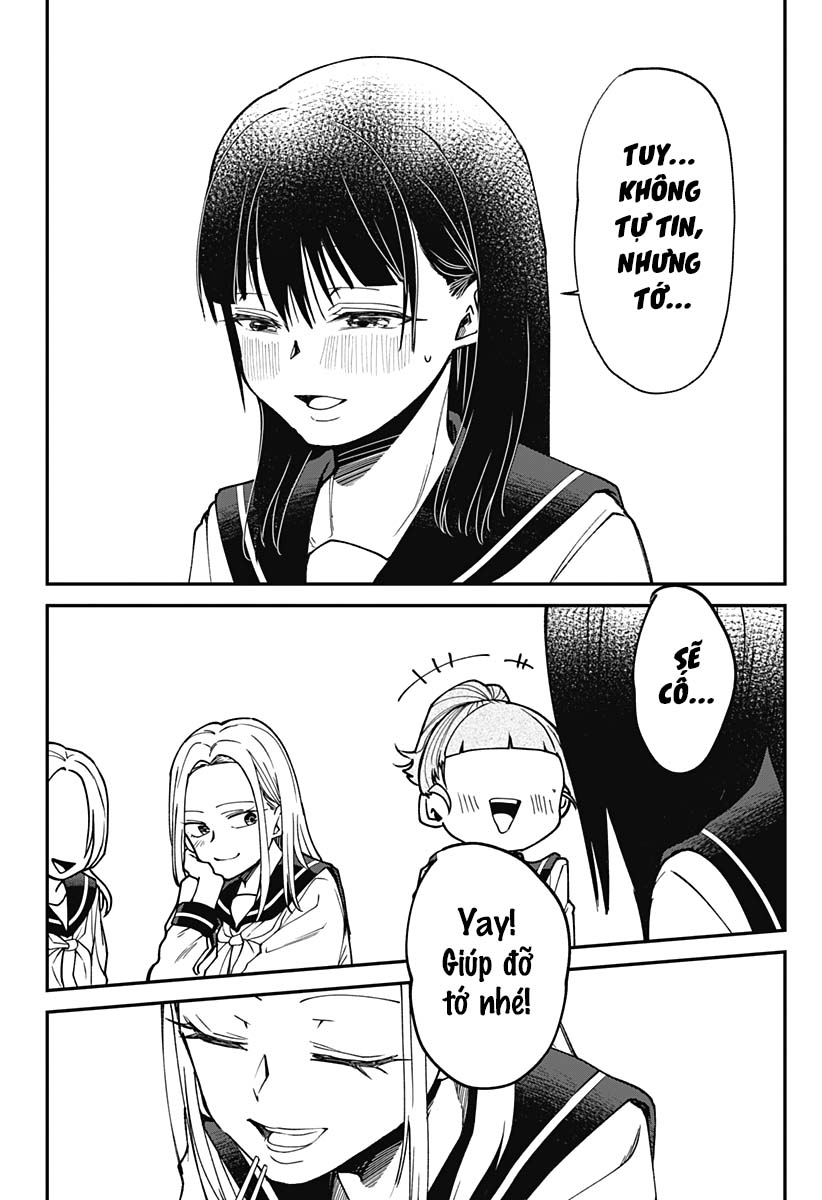 Yamada-san wa Chanto Shitai Oneshot 第51页