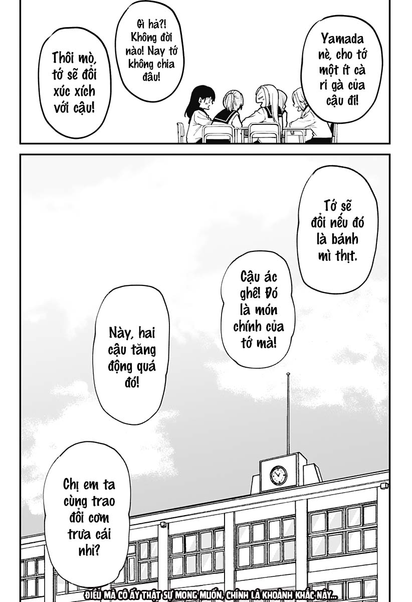 Yamada-san wa Chanto Shitai Oneshot 第52页