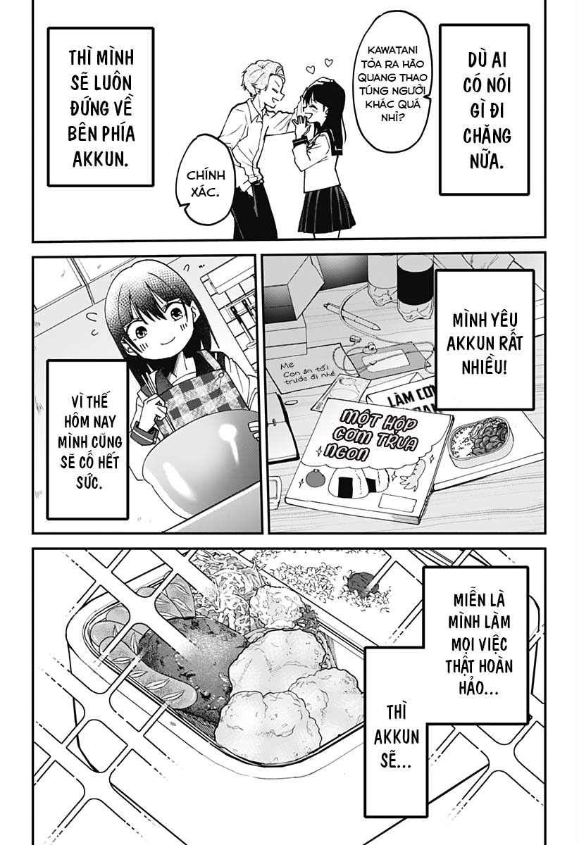 Yamada-san wa Chanto Shitai Oneshot 第10页