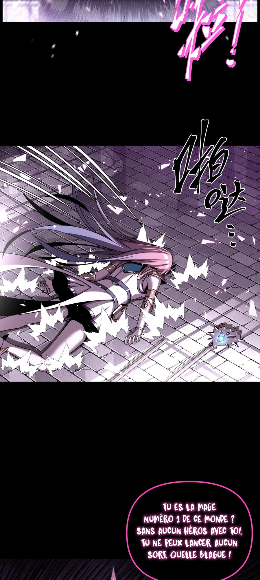 A Comic Artist’s Survival Guide Ch. 2 第16页