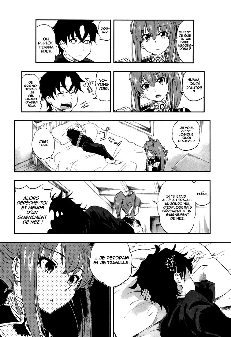 Chaika: The Coffin Princess La fille au cerceuil 第11页