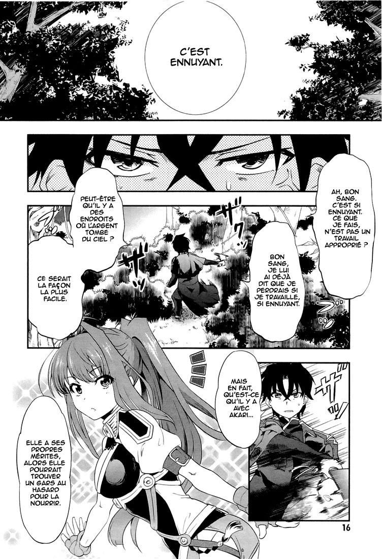 Chaika: The Coffin Princess La fille au cerceuil 第18页