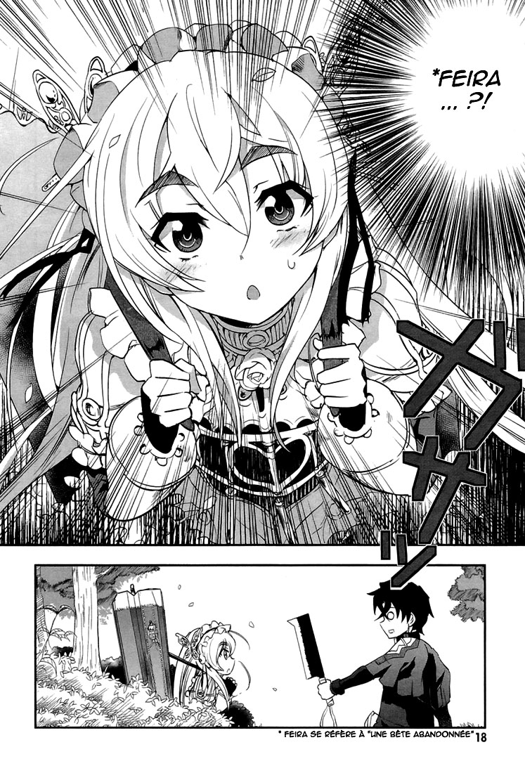 Chaika: The Coffin Princess La fille au cerceuil 第20页