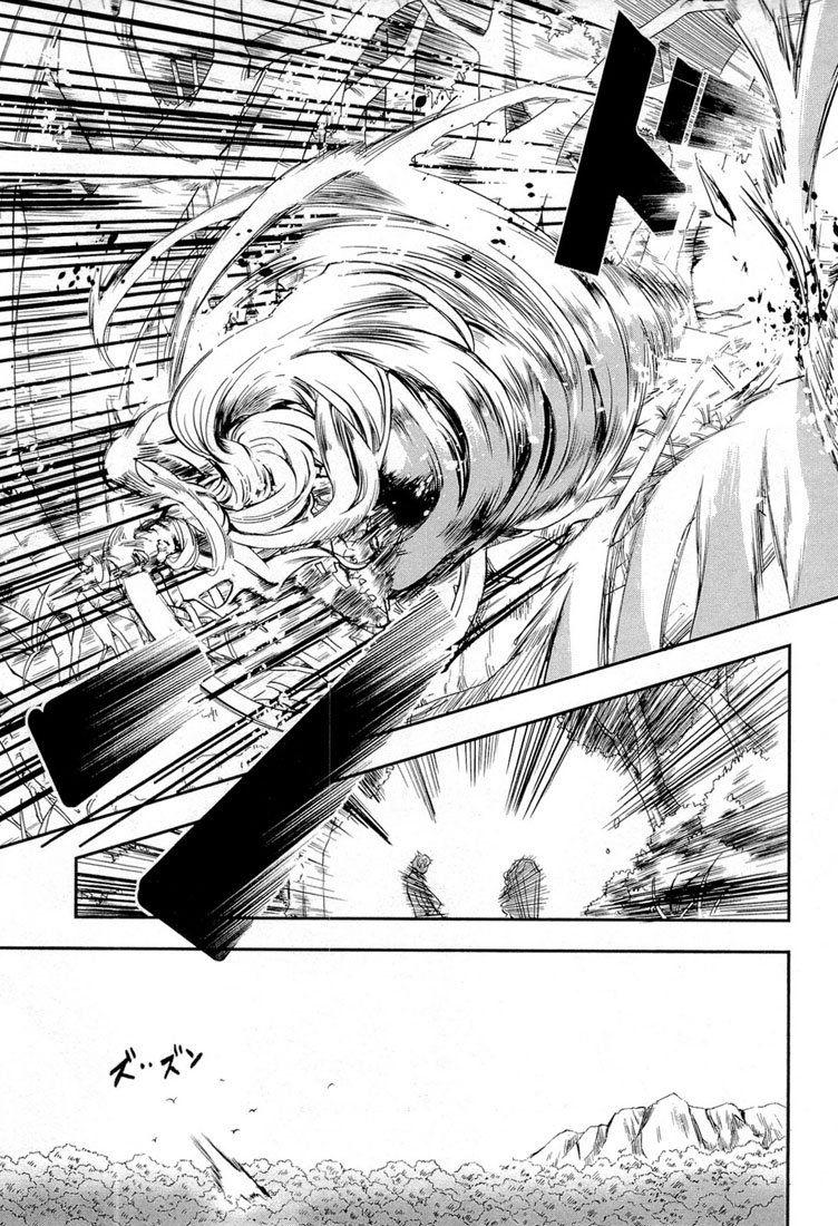 Chaika: The Coffin Princess La fille au cerceuil 第31页