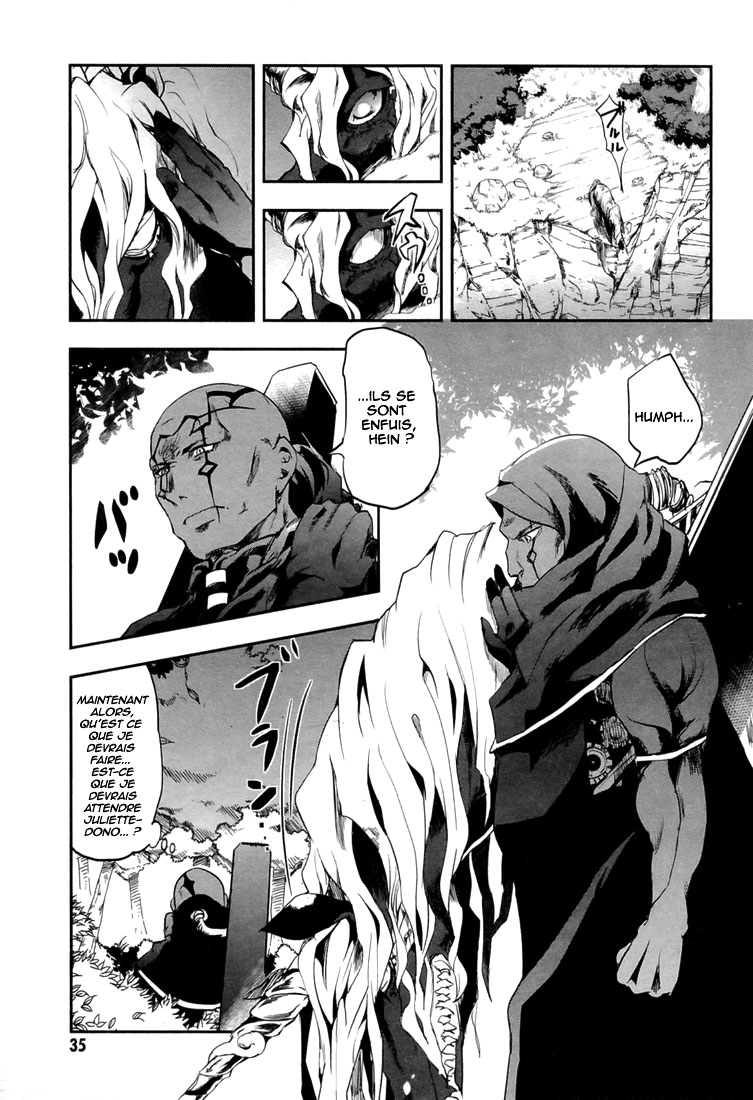 Chaika: The Coffin Princess La fille au cerceuil 第37页