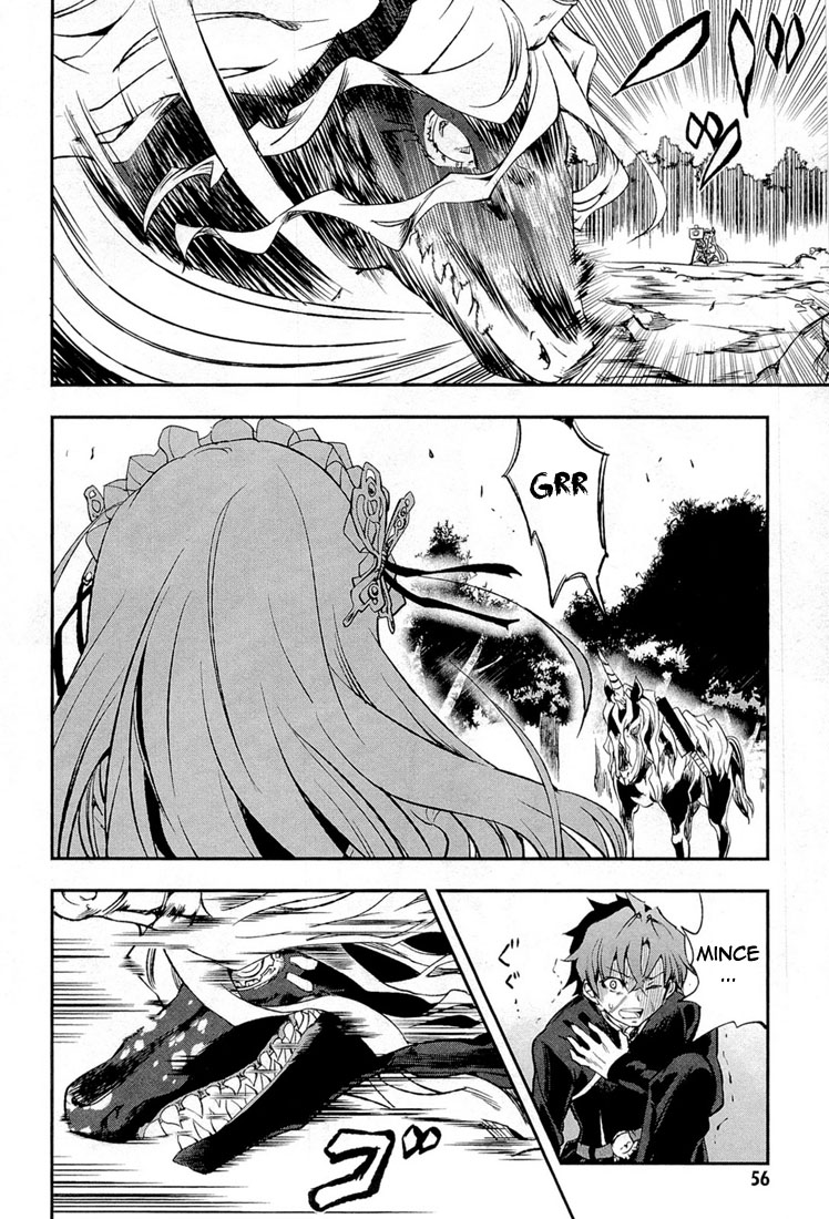Chaika: The Coffin Princess La fille au cerceuil 第57页