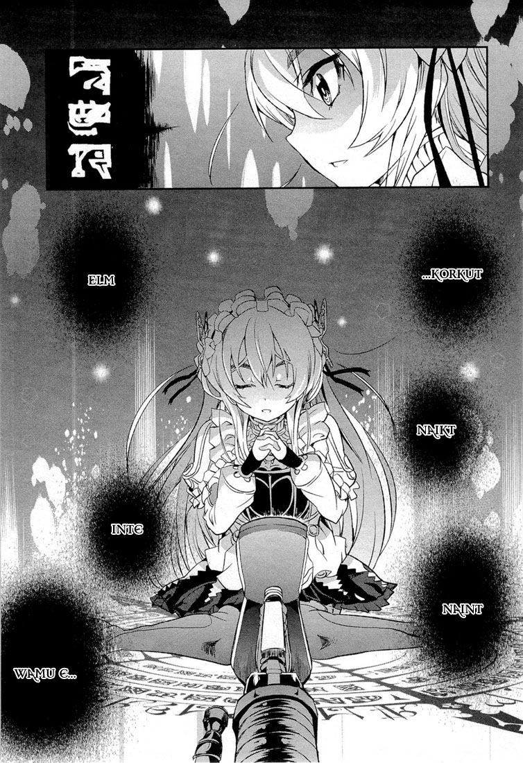 Chaika: The Coffin Princess La fille au cerceuil 第58页