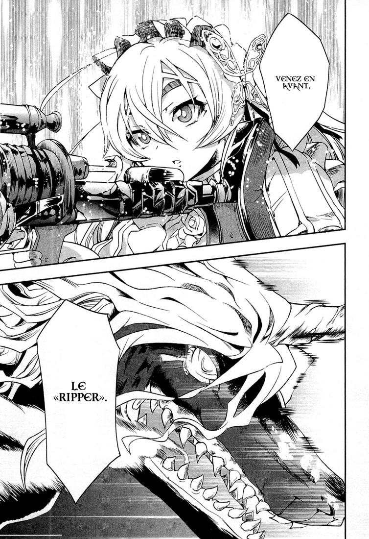 Chaika: The Coffin Princess La fille au cerceuil 第60页