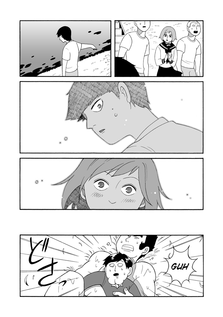 Mob Psycho 100 Anthology That Girl's Story 第13页