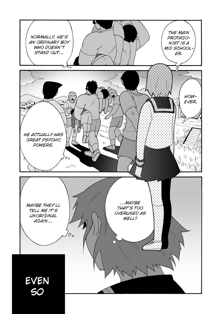 Mob Psycho 100 Anthology That Girl's Story 第15页