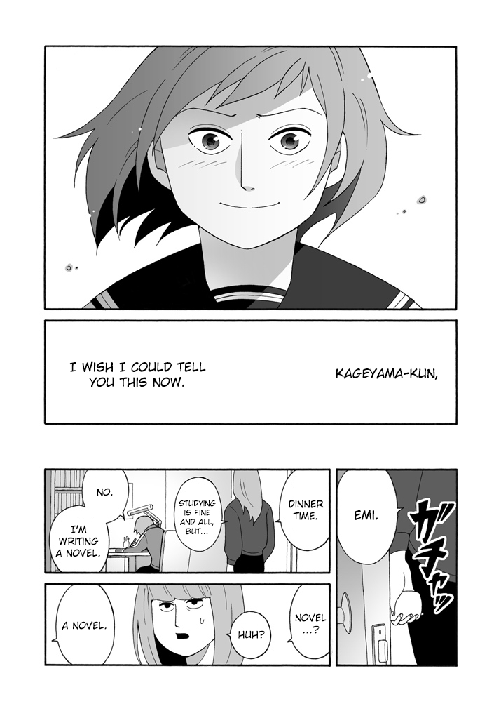 Mob Psycho 100 Anthology That Girl's Story 第16页