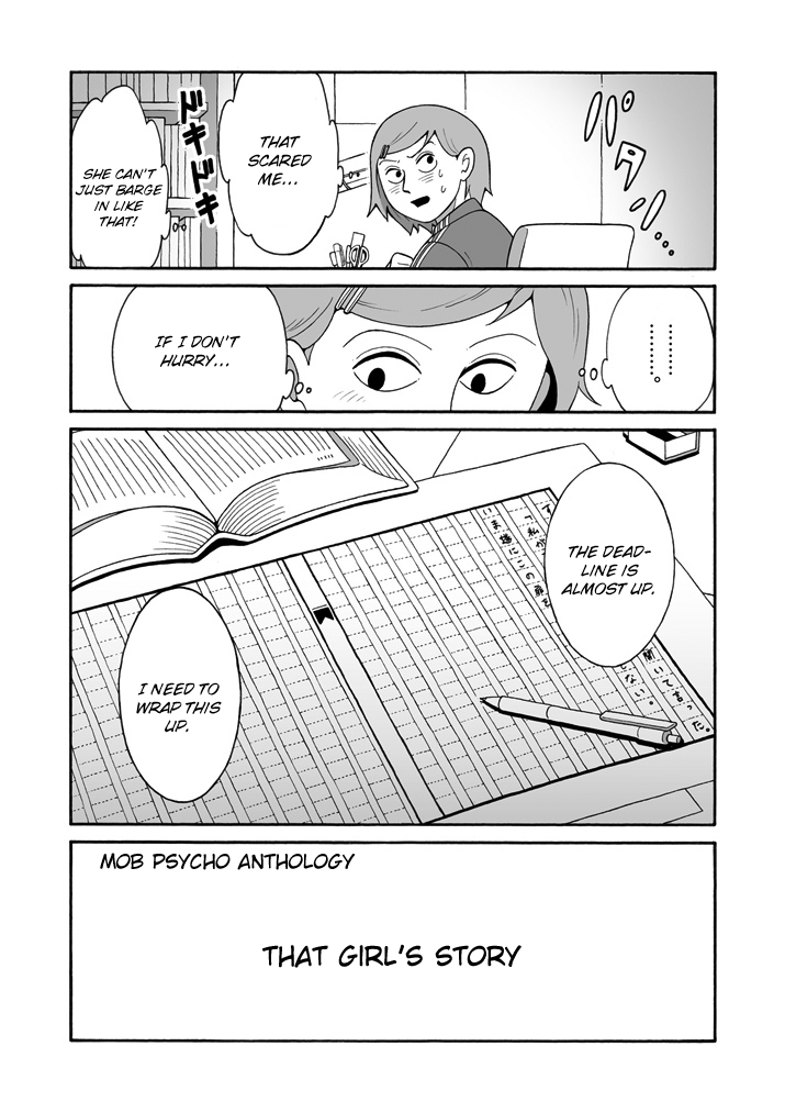 Mob Psycho 100 Anthology 第3页