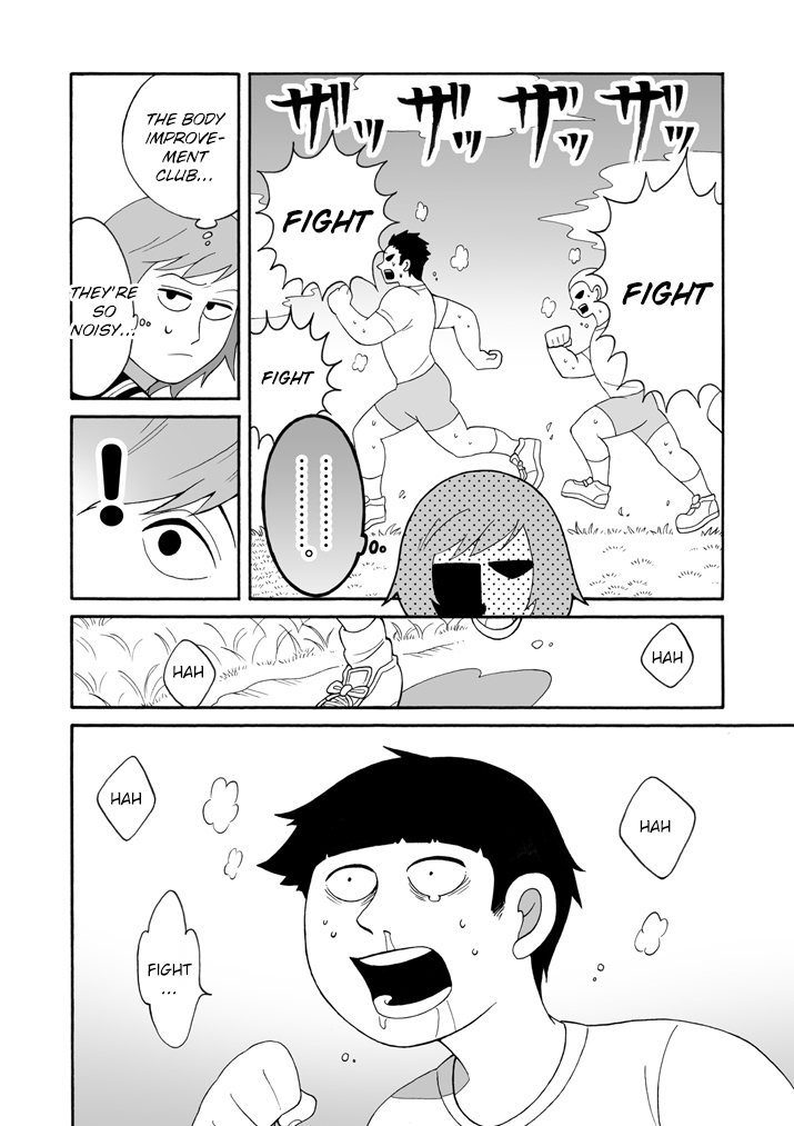 Mob Psycho 100 Anthology 第8页