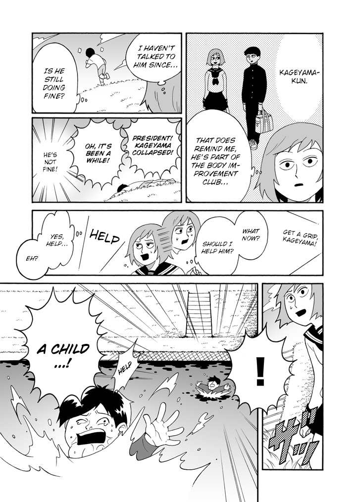 Mob Psycho 100 Anthology That Girl's Story 第9页