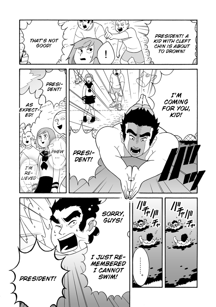 Mob Psycho 100 Anthology That Girl's Story 第10页